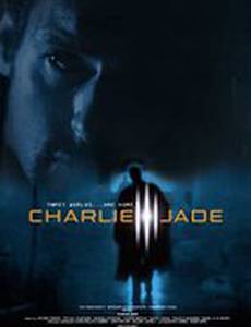 Чарли Джейд