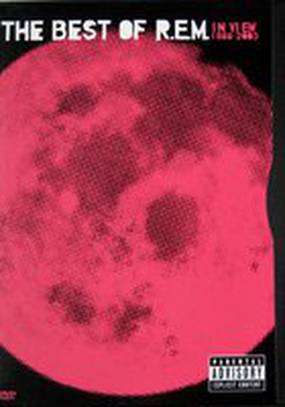 The Best of R.E.M.: In View 1988-2003 (видео)