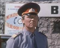 Кадр Будьте готовы, ваше высочество