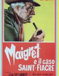 Постер из фильма "Мегрэ и дело Сен-Фиакр" - 1