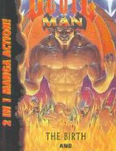 Девильмен: Рождение (видео)