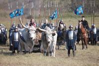 Кадр Борджиа