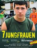 Постер из фильма "7 девственниц" - 1