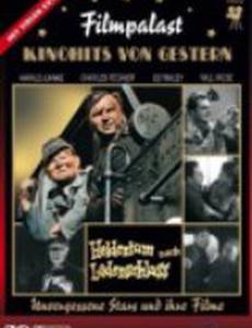 Heldentum nach Ladenschluß