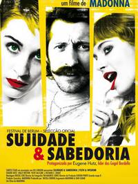 Постер Грязь и мудрость