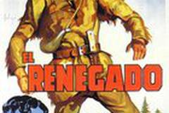 Гудзонов залив