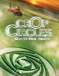 Постер из фильма "Круги на полях: Поиск истины" - 1