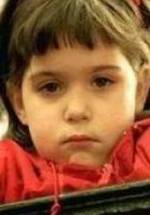 Флора Гие фото