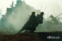 Кадр Долгая помолвка