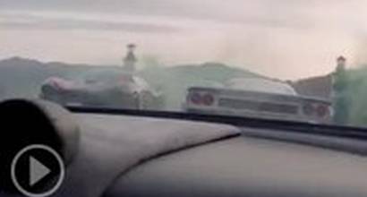 Фрагмент №12