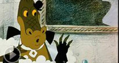 Мультфильм 