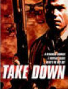 Освобождение из ада: Захват Альта-Вью