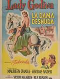 Постер из фильма "Леди Годива" - 1