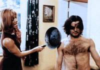 Кадр Разрыв