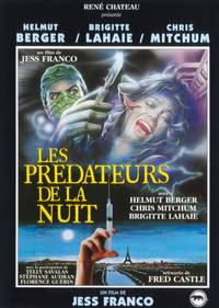 Постер Безликие