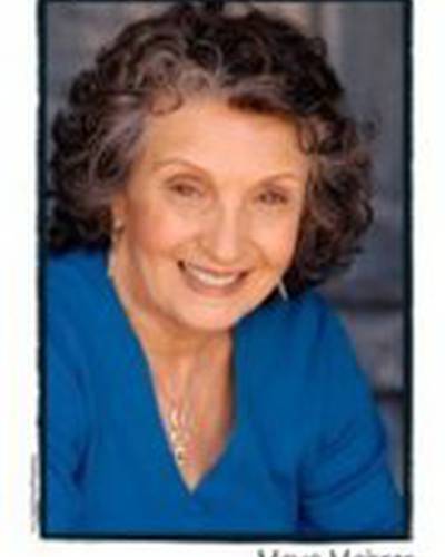 Майя Марер фото