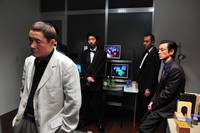 Кадр Беспредел