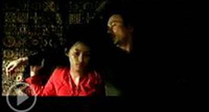 Японский трейлер