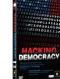 Hacking Democracy