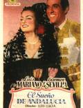 Постер из фильма "Андалузия" - 1