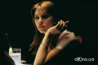 Кадр Трудности перевода