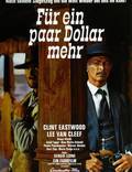 Постер из фильма "На несколько долларов больше" - 1