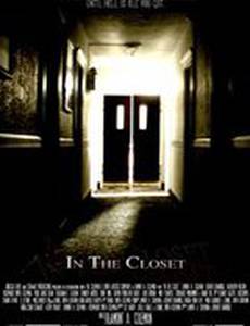 In the Closet