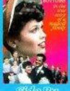 Side by Side: The True Story of the Osmond Family