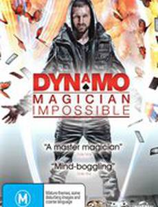Динамо: Невероятный иллюзионист