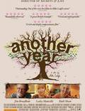 Постер из фильма "Еще один год" - 1