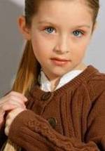 Кива Линк фото