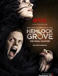 Постер из фильма "Хемлок Гроув" - 1