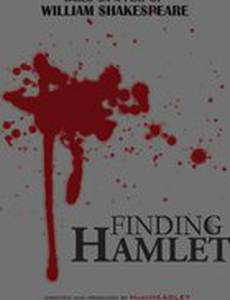 Finding Hamlet
