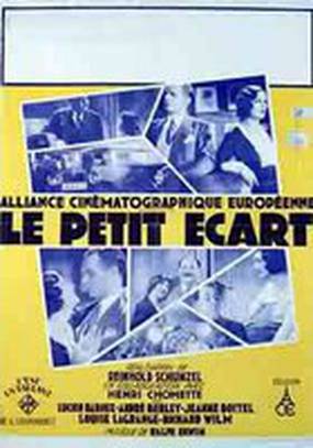 Le petit écart
