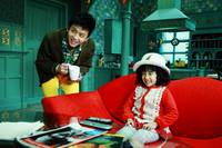 Кадр Идеальный ребенок