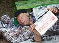 Кадр 6 кадров