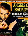 Постер из фильма "Ангелы над Бродвеем" - 1