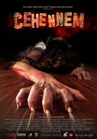 Постер Инферно 3D