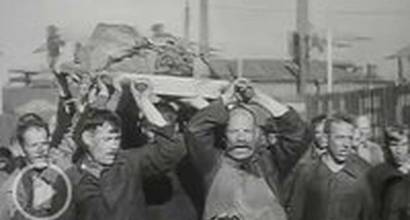 Телевизионный ролик 