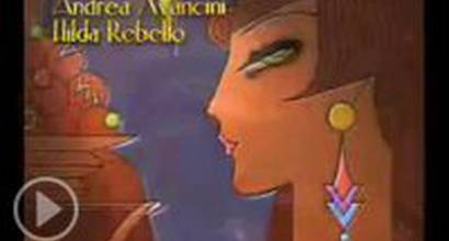 Вступительные титры