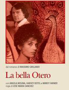 Прекрасная Отеро