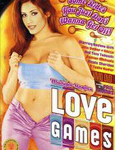 Любовные игры (видео)