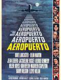 Постер из фильма "Аэропорт" - 1