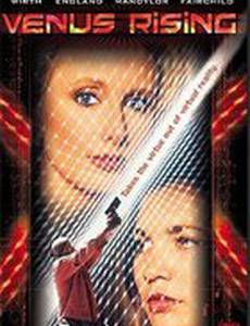 Восход Венеры