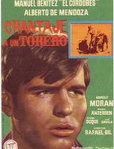 Chantaje a un torero