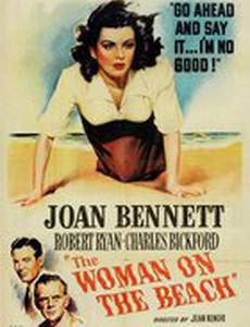 Женщина на пляже