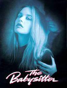 Приходящая няня