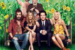 Обнаженное искушение