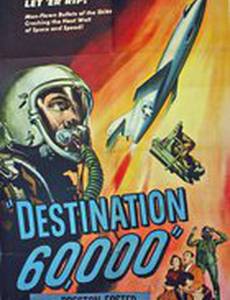 Destination 60,000