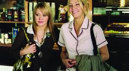 Кадр из фильма "Идеальный мужчина" - 1